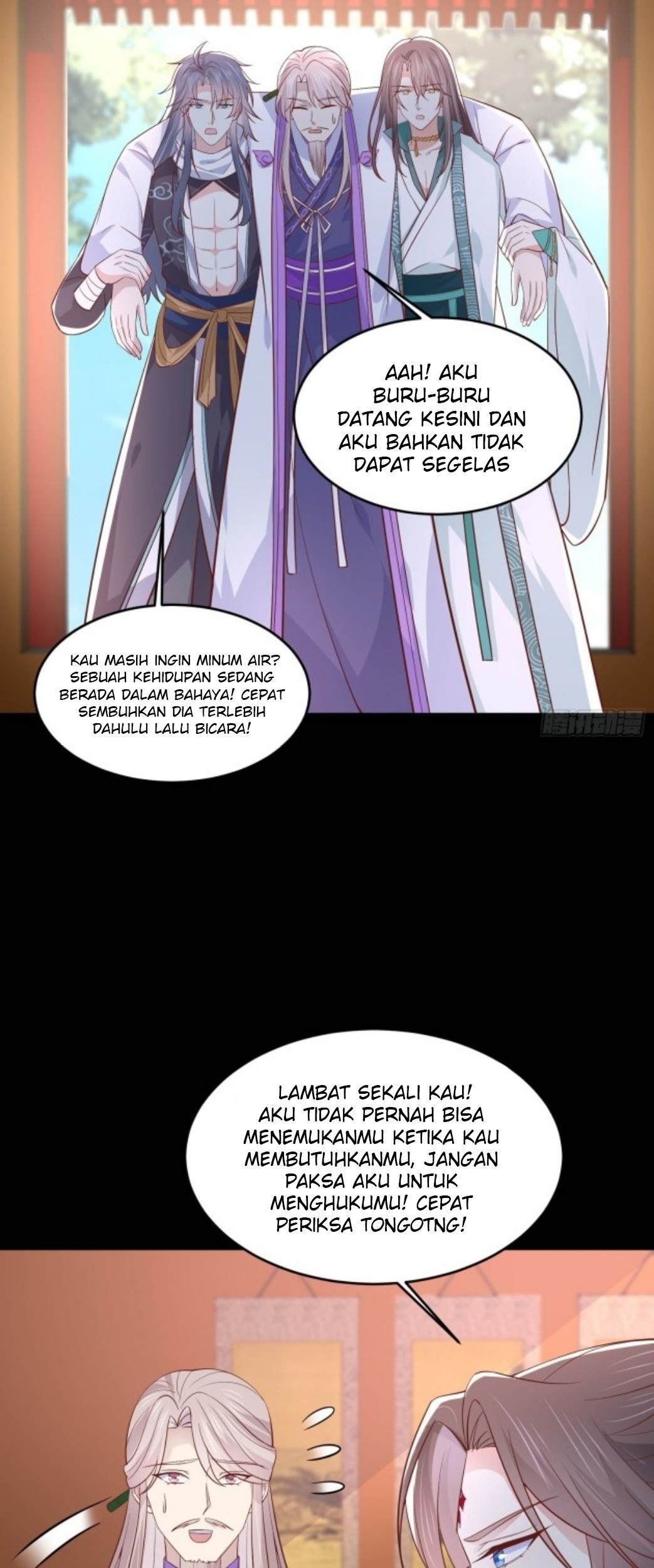 Pupillary Master Chapter 204 Gambar 14