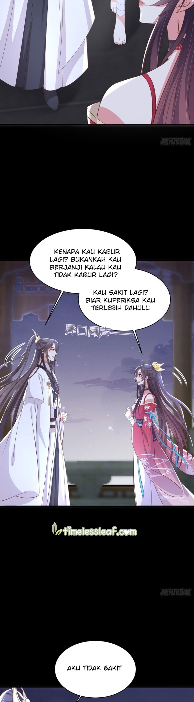 Pupillary Master Chapter 203 Gambar 5