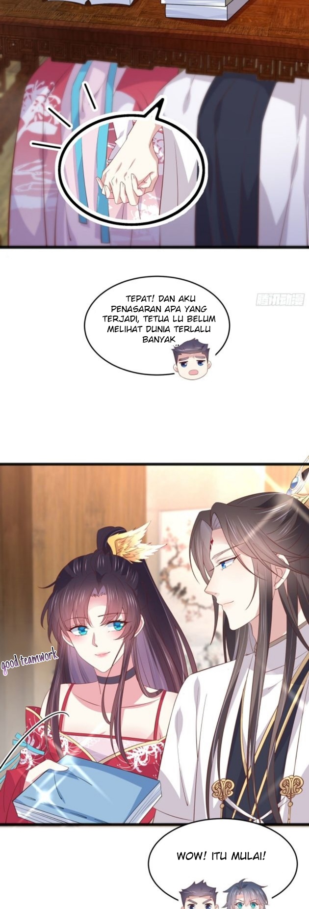 Pupillary Master Chapter 205.5 Gambar 5