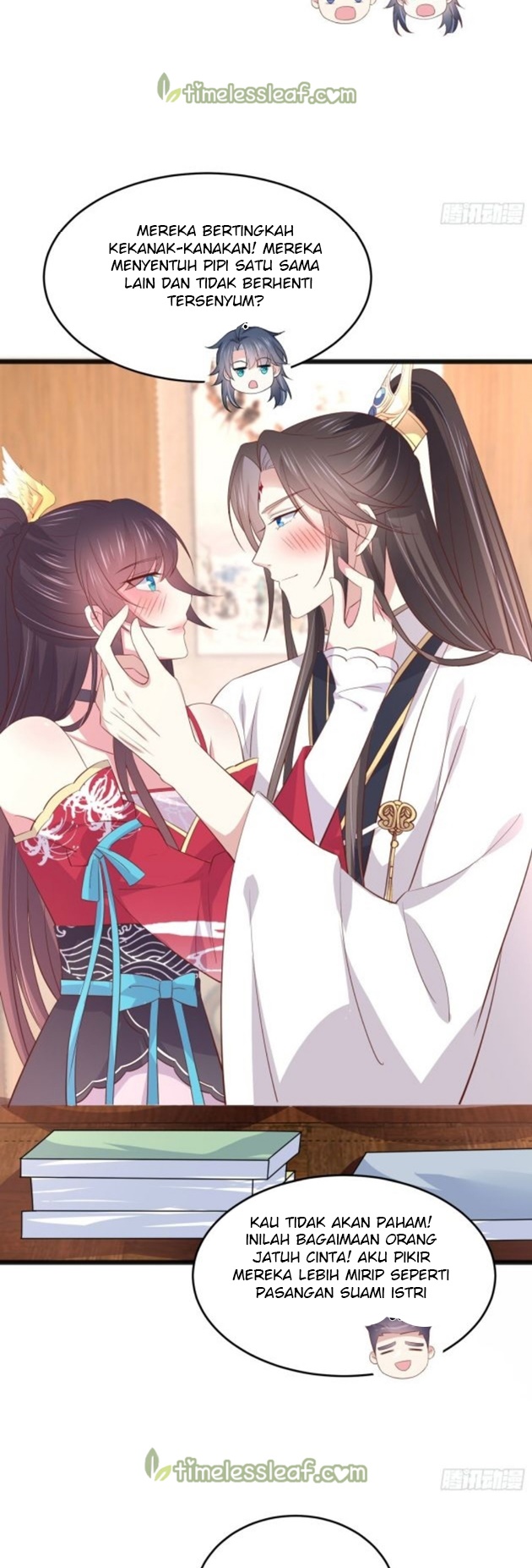 Pupillary Master Chapter 205.5 Gambar 6