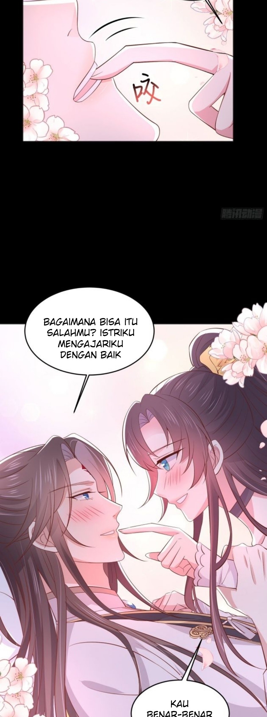 Pupillary Master Chapter 205 Gambar 8