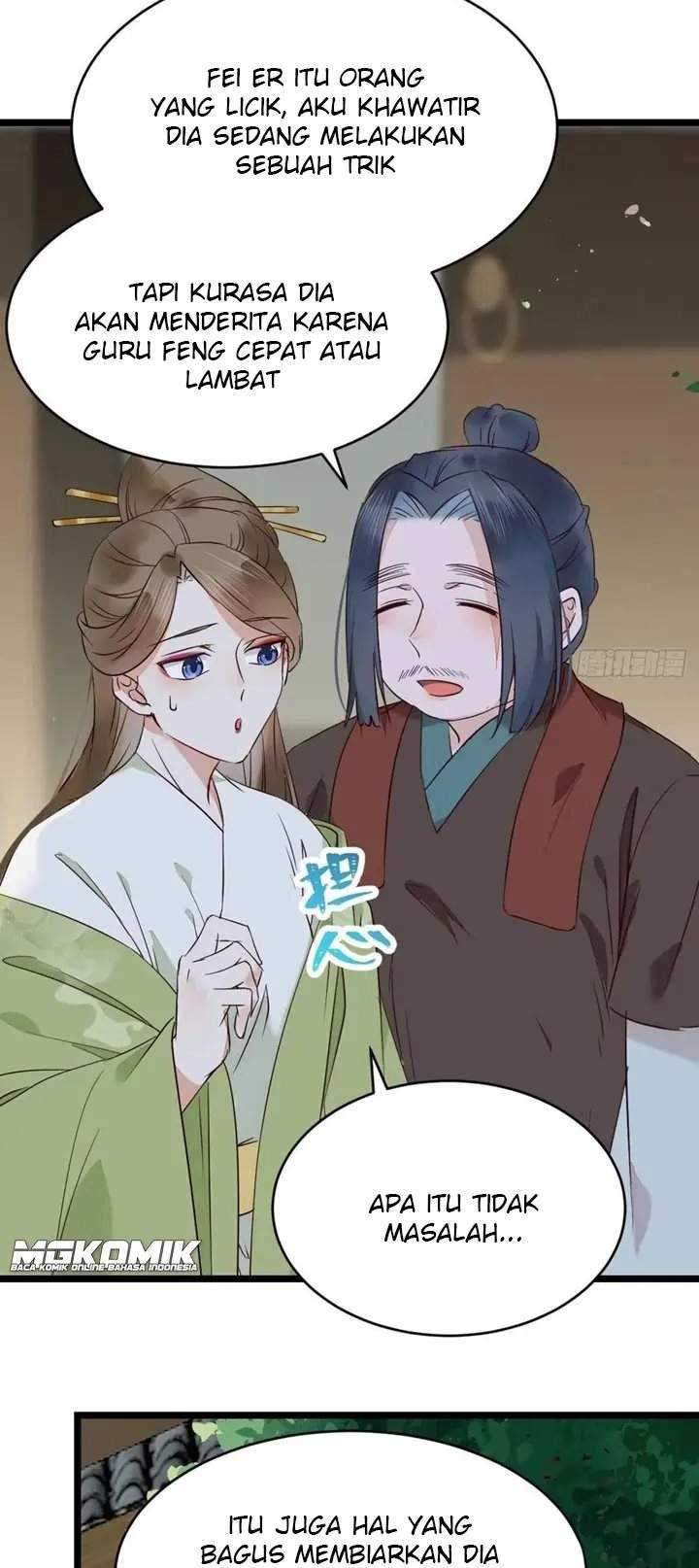 The Ghostly Doctor Chapter 395 Gambar 16