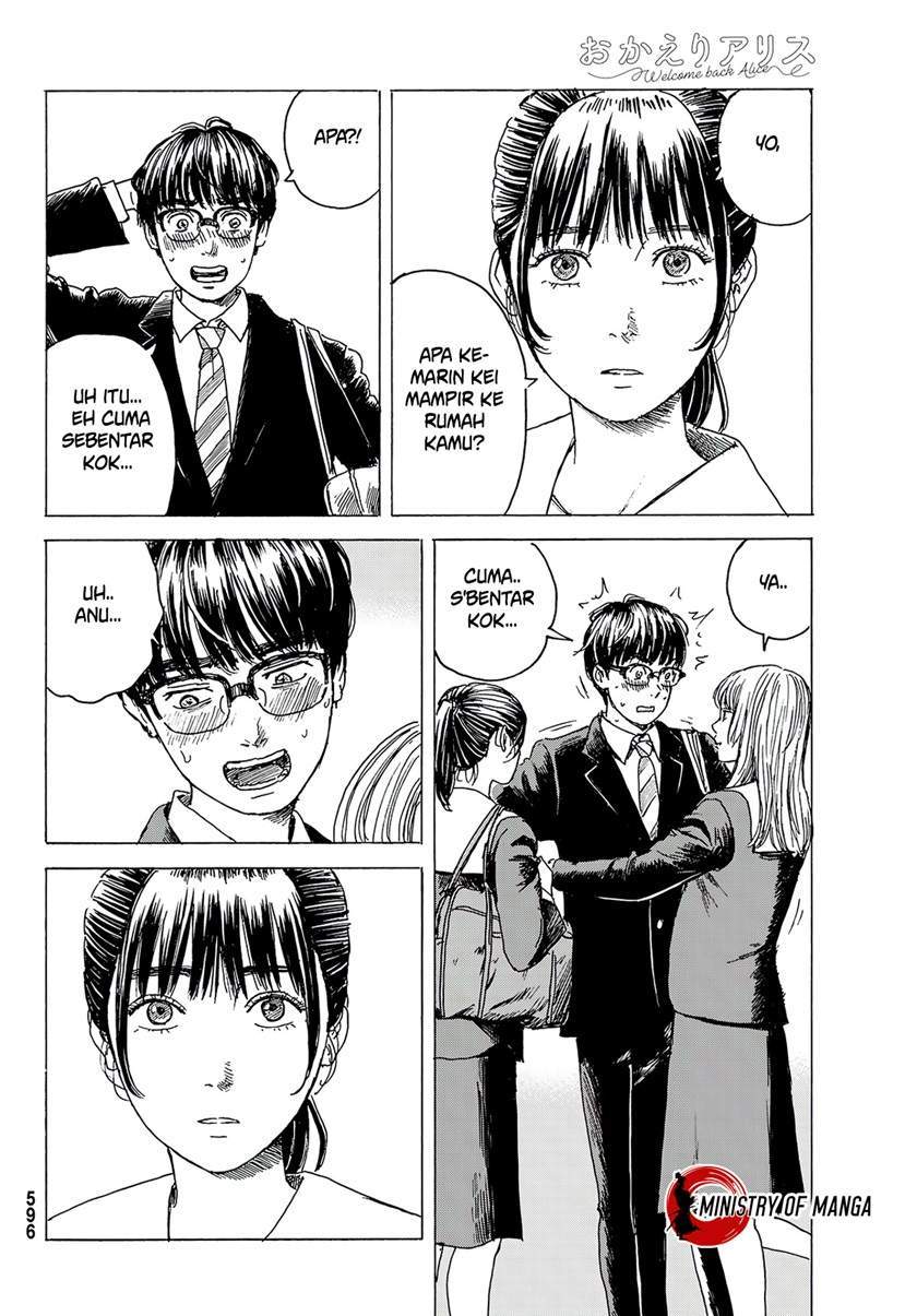 Okaeri Alice Chapter 10 Gambar 13