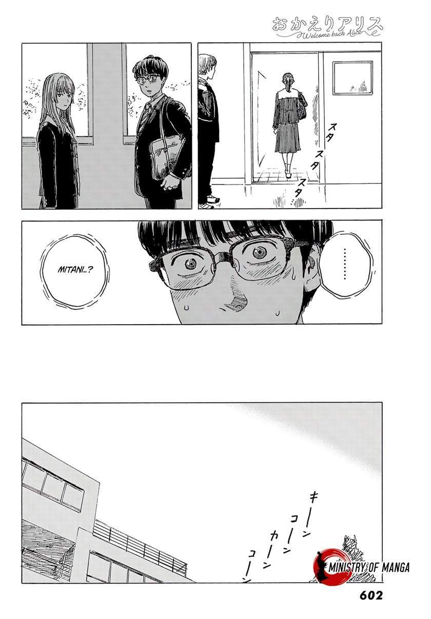 Okaeri Alice Chapter 10 Gambar 19