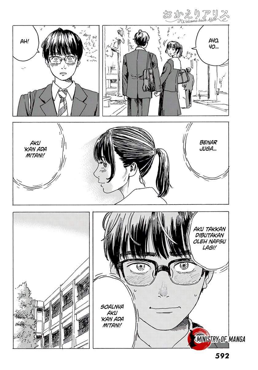 Okaeri Alice Chapter 10 Gambar 9