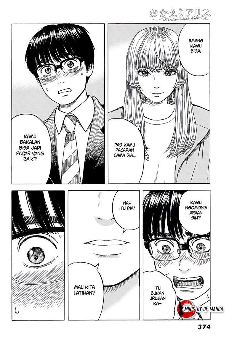 Okaeri Alice Chapter 8 Gambar 27