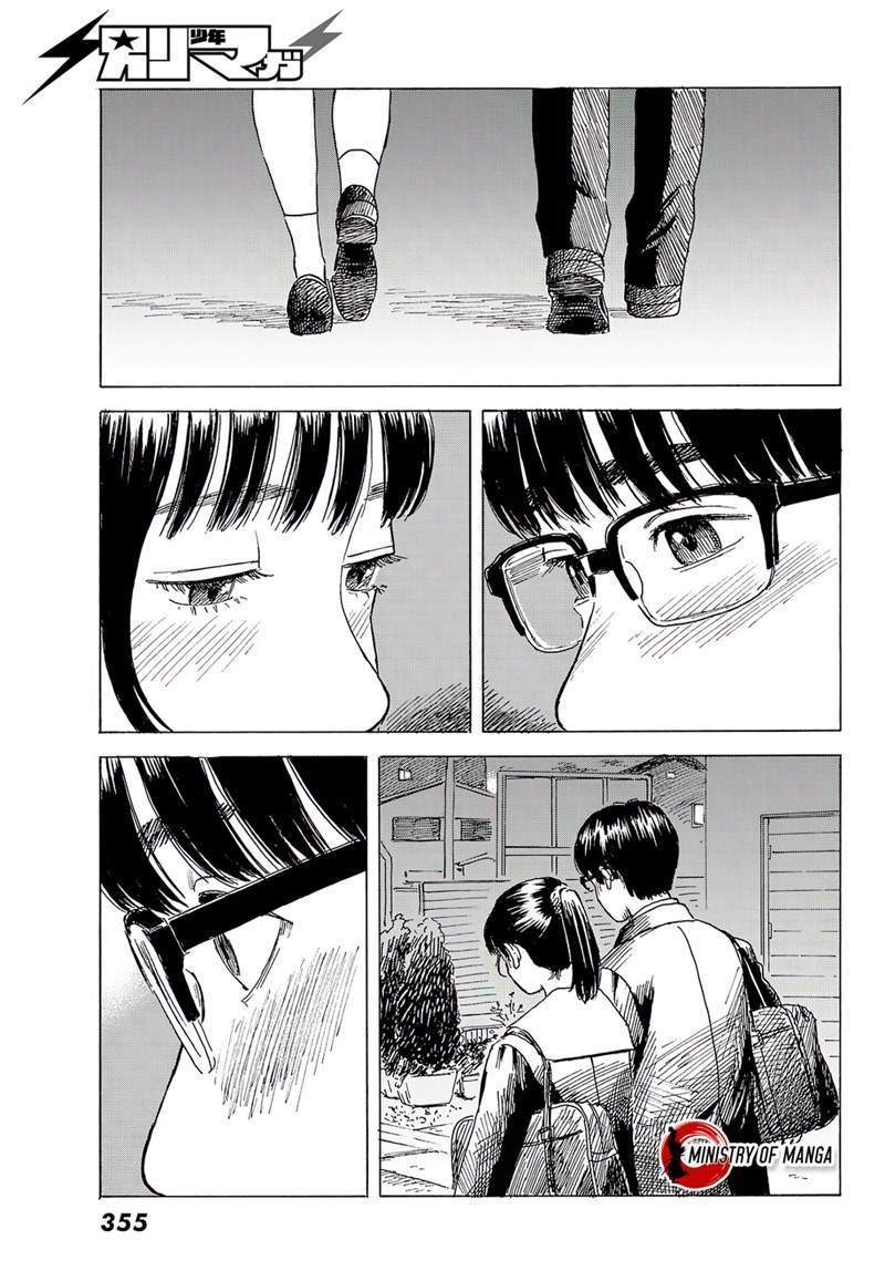 Okaeri Alice Chapter 8 Gambar 8