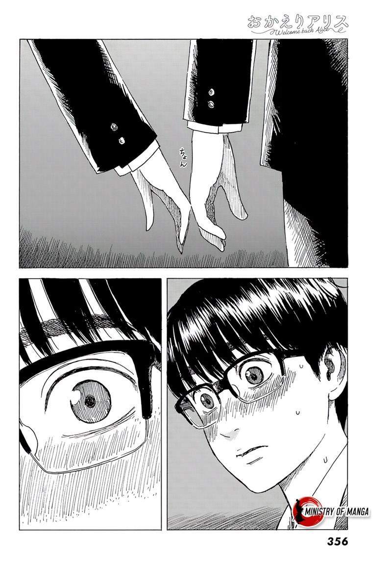Okaeri Alice Chapter 8 Gambar 9
