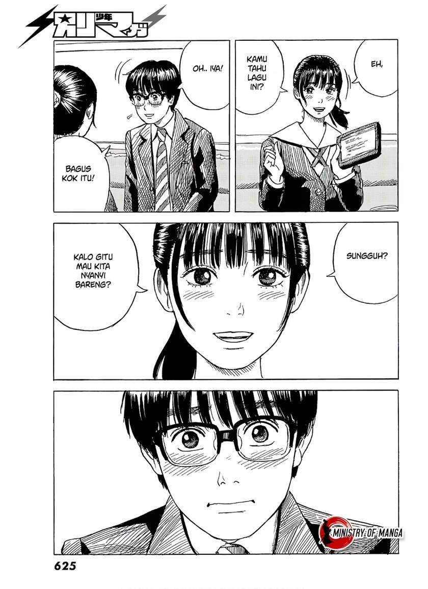 Okaeri Alice Chapter 7 Gambar 24