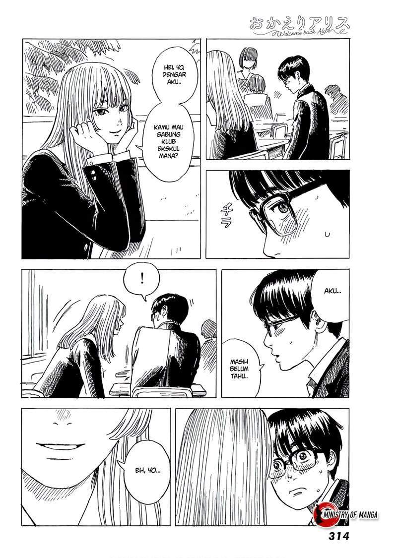 Okaeri Alice Chapter 6 Gambar 13