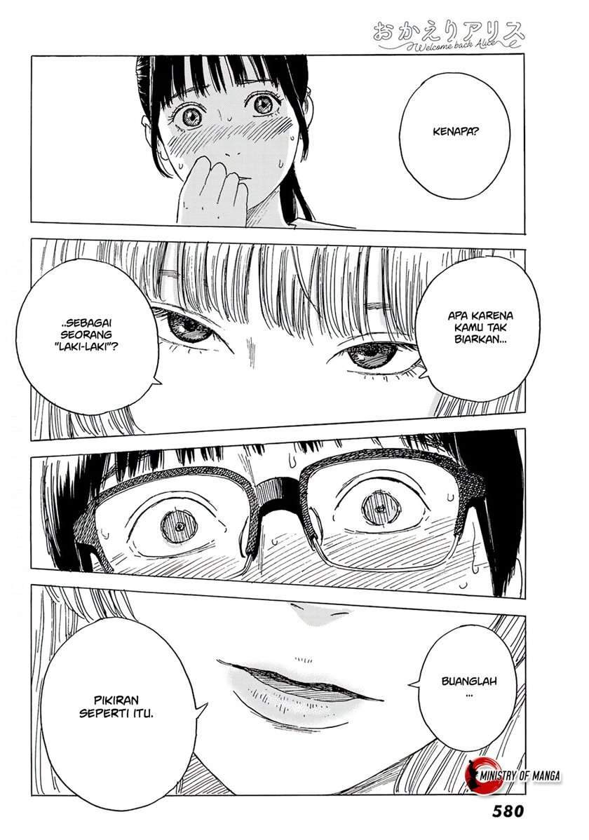 Okaeri Alice Chapter 5 Gambar 15