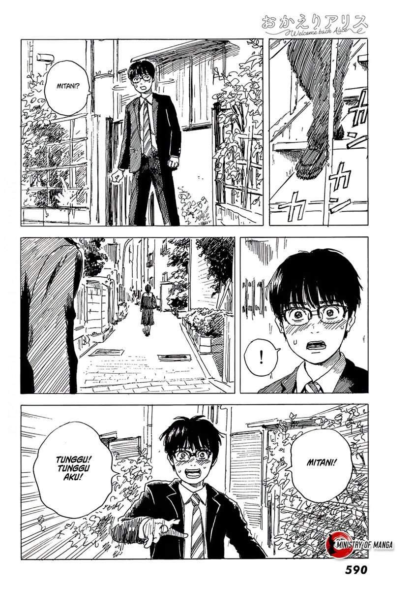 Okaeri Alice Chapter 5 Gambar 25