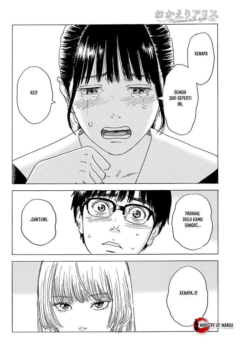 Okaeri Alice Chapter 4 Gambar 12