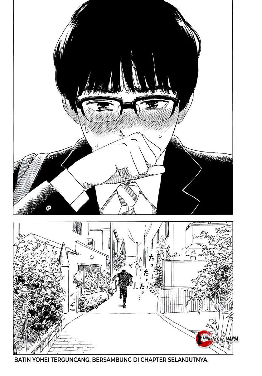 Okaeri Alice Chapter 3 Gambar 31