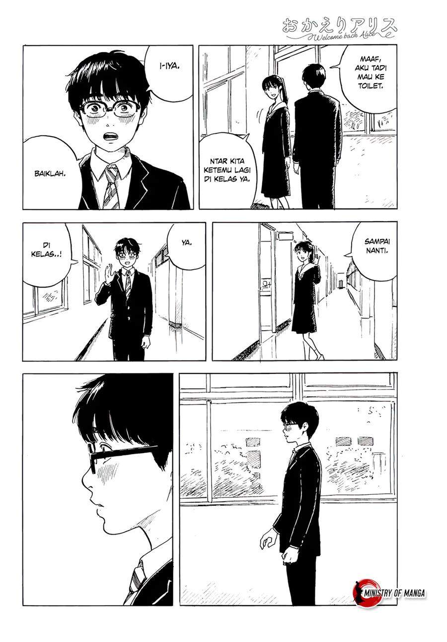Okaeri Alice Chapter 2 Gambar 15