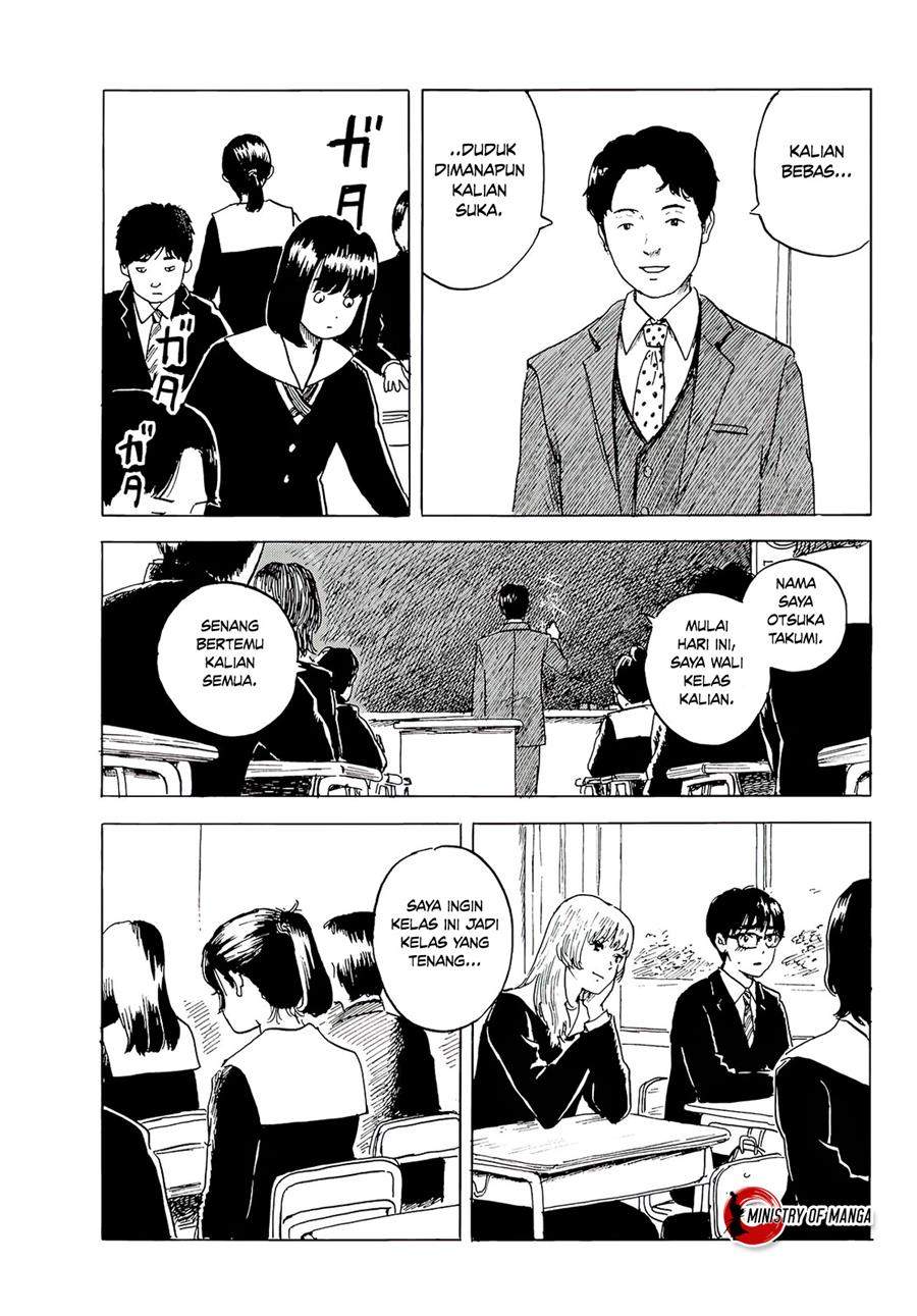 Okaeri Alice Chapter 2 Gambar 28