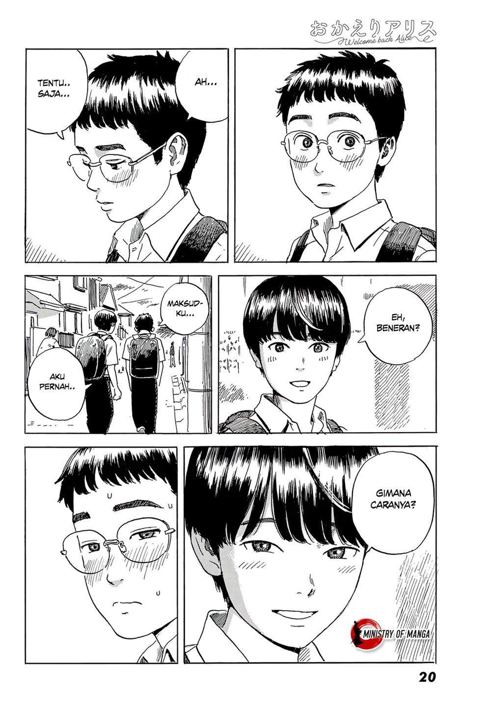 Okaeri Alice Chapter 1 Gambar 15