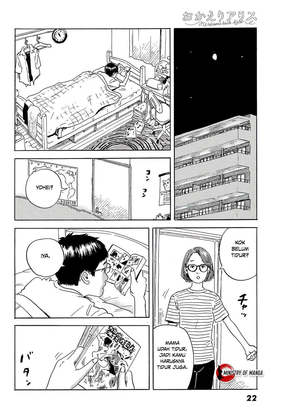 Okaeri Alice Chapter 1 Gambar 17