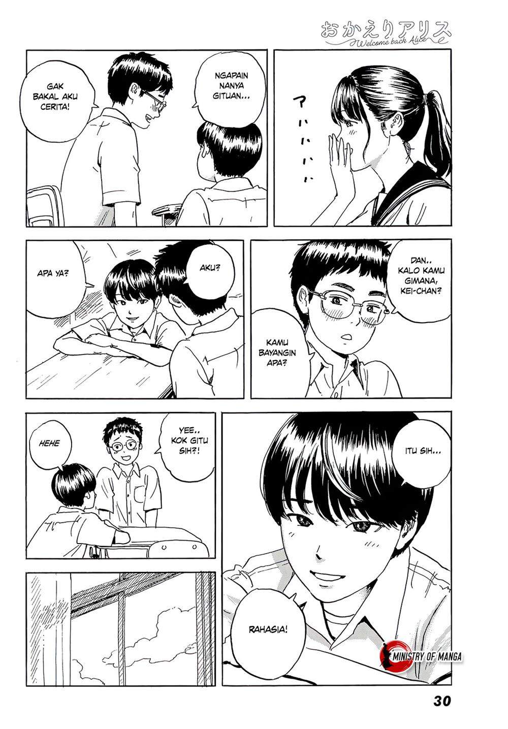 Okaeri Alice Chapter 1 Gambar 25