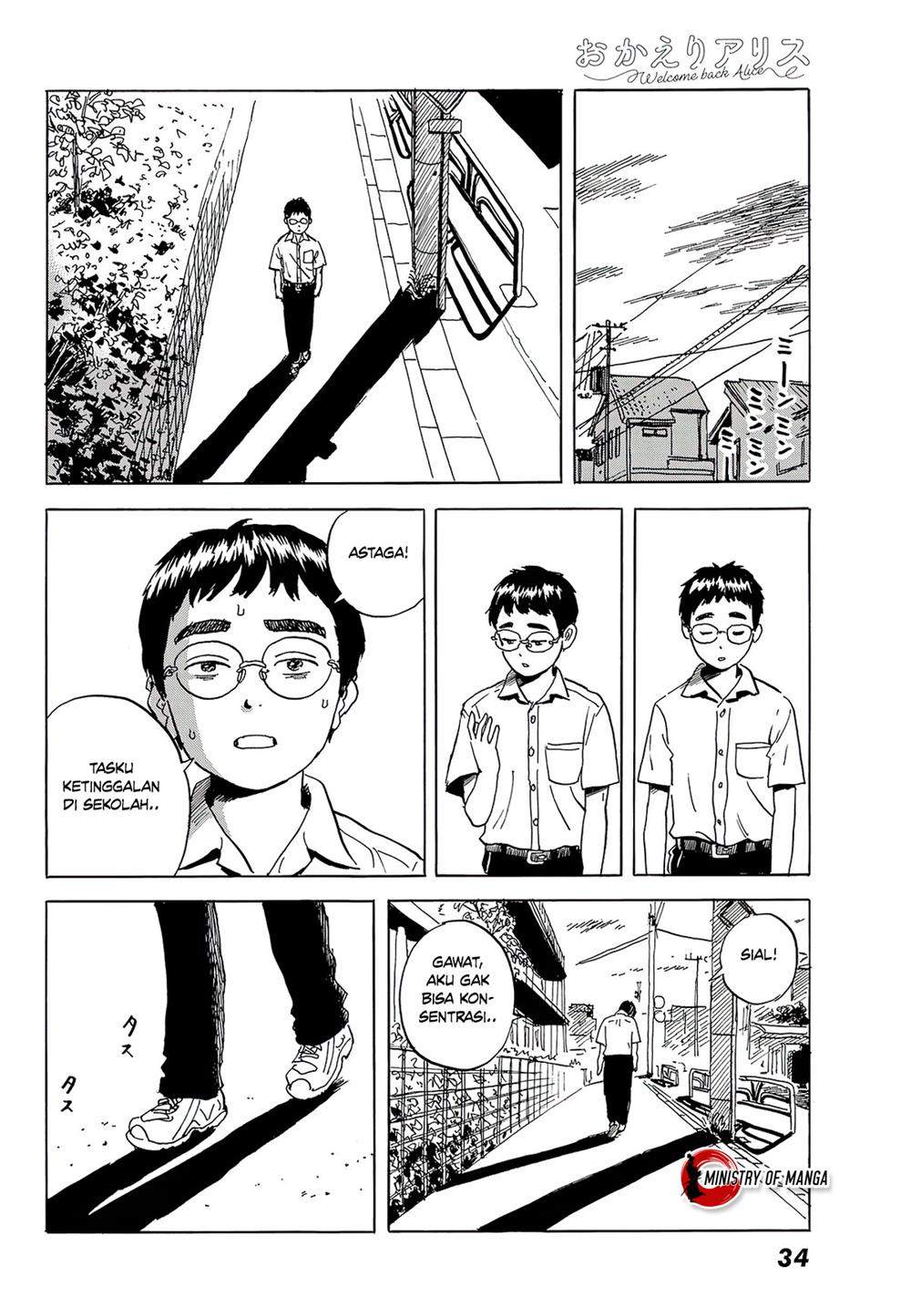 Okaeri Alice Chapter 1 Gambar 29