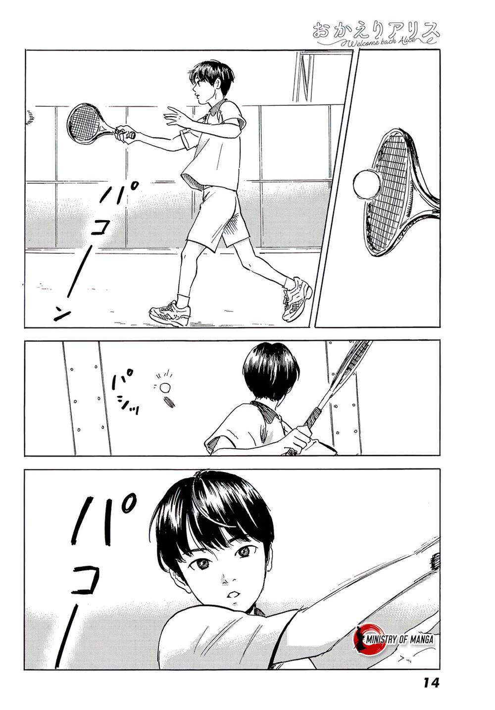 Okaeri Alice Chapter 1 Gambar 9