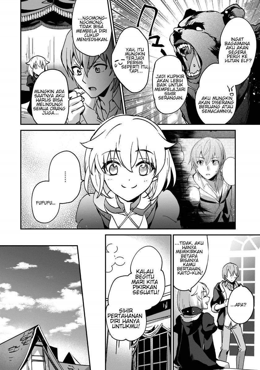 Yuusha Shoukan ni Makikomareta kedo, Isekai wa Heiwa deshita Chapter 18 Gambar 9