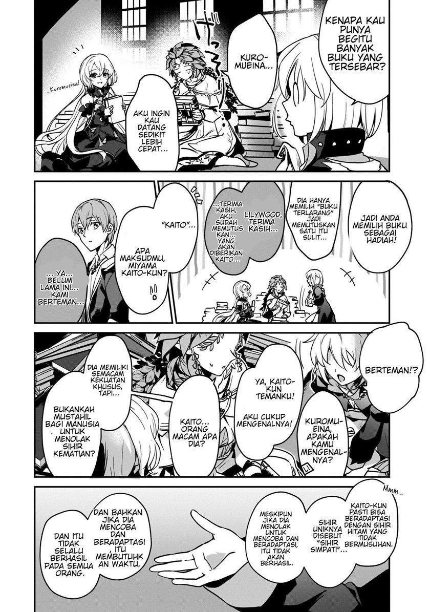 Yuusha Shoukan ni Makikomareta kedo, Isekai wa Heiwa deshita Chapter 17.2 Gambar 15