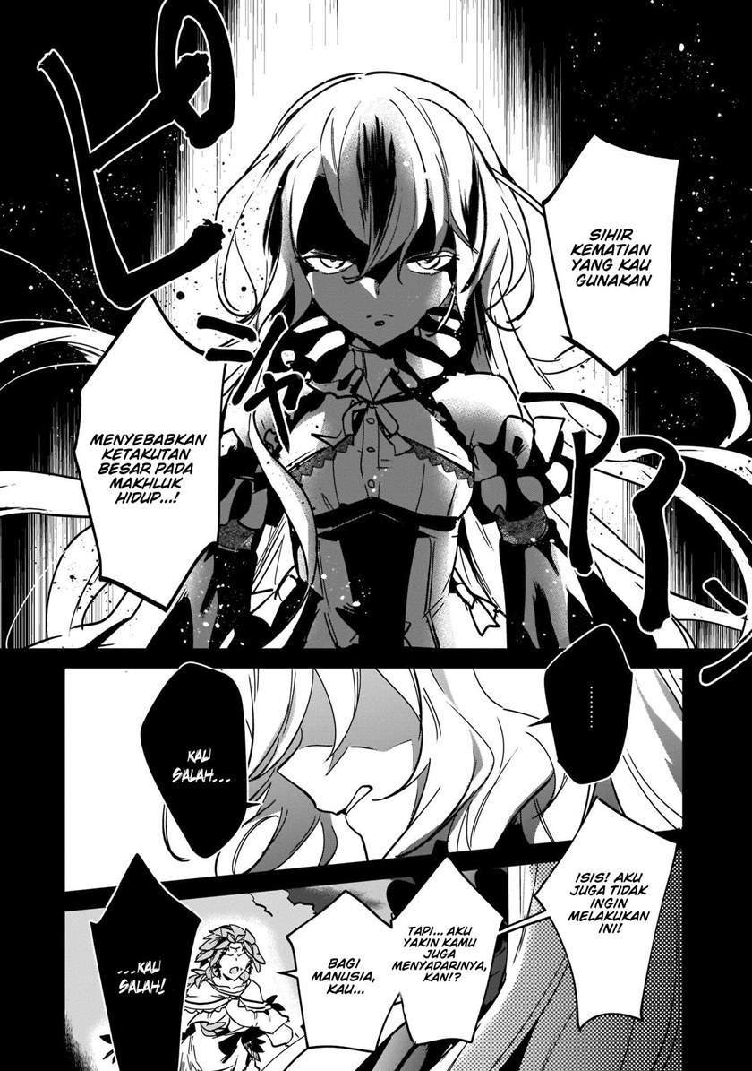 Yuusha Shoukan ni Makikomareta kedo, Isekai wa Heiwa deshita Chapter 16 Gambar 5