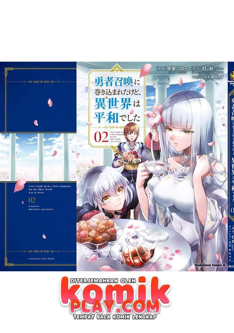 Yuusha Shoukan ni Makikomareta kedo, Isekai wa Heiwa deshita Chapter 13.5 Gambar 15