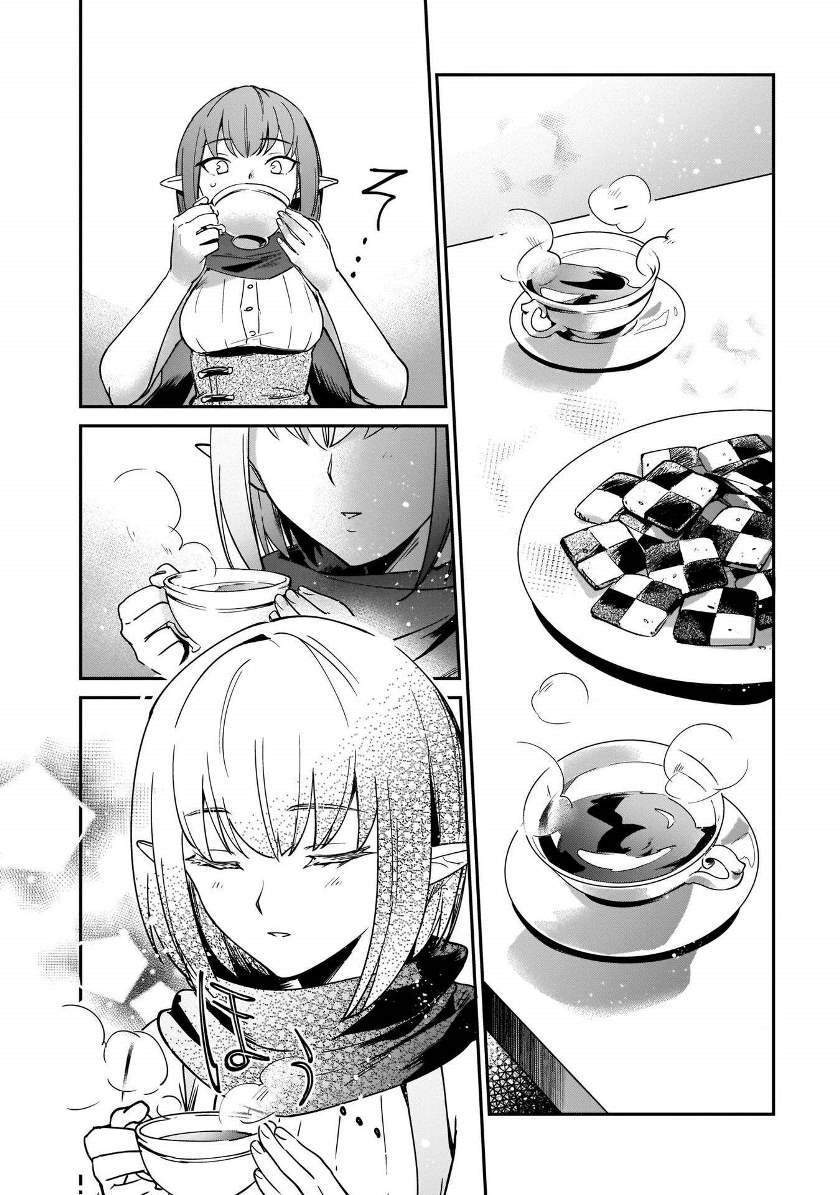 Yuusha Shoukan ni Makikomareta kedo, Isekai wa Heiwa deshita Chapter 12 Gambar 16