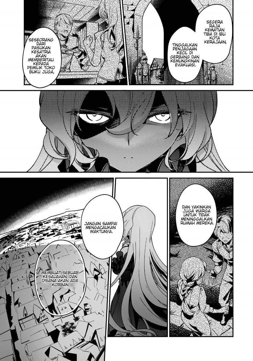 Yuusha Shoukan ni Makikomareta kedo, Isekai wa Heiwa deshita Chapter 12 Gambar 24