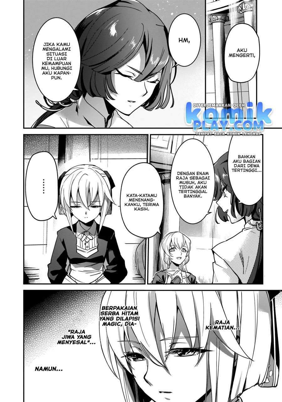 Yuusha Shoukan ni Makikomareta kedo, Isekai wa Heiwa deshita Chapter 11 Gambar 23