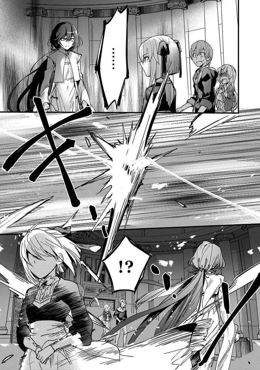 Yuusha Shoukan ni Makikomareta kedo, Isekai wa Heiwa deshita Chapter 10 Gambar 13