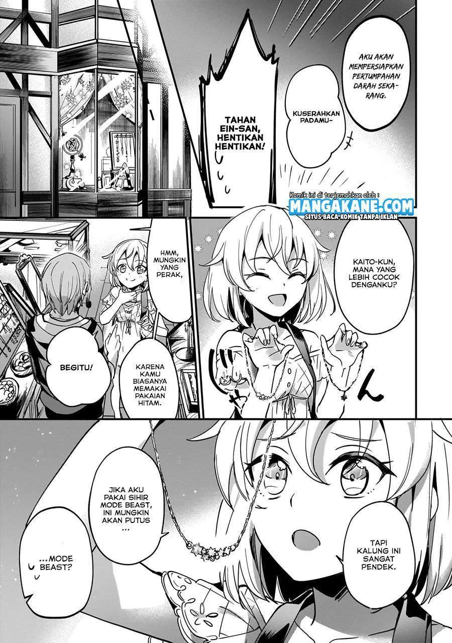 Yuusha Shoukan ni Makikomareta kedo, Isekai wa Heiwa deshita Chapter 9 Gambar 12