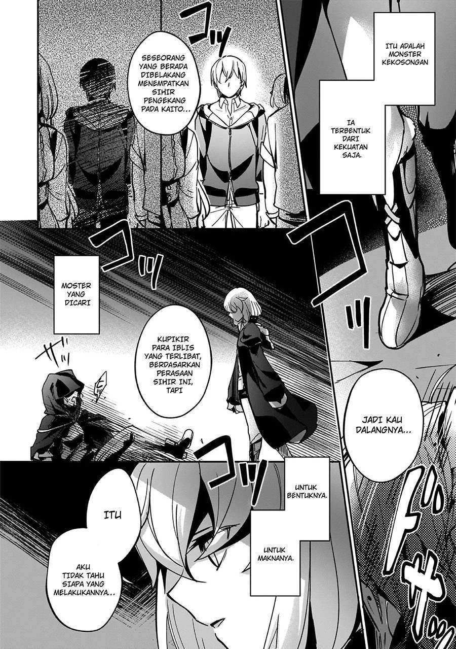 Yuusha Shoukan ni Makikomareta kedo, Isekai wa Heiwa deshita Chapter 7 Gambar 4