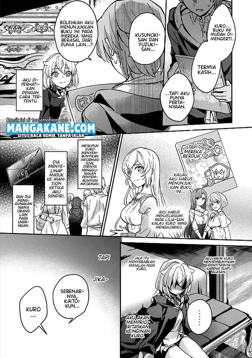 Yuusha Shoukan ni Makikomareta kedo, Isekai wa Heiwa deshita Chapter 6 Gambar 23