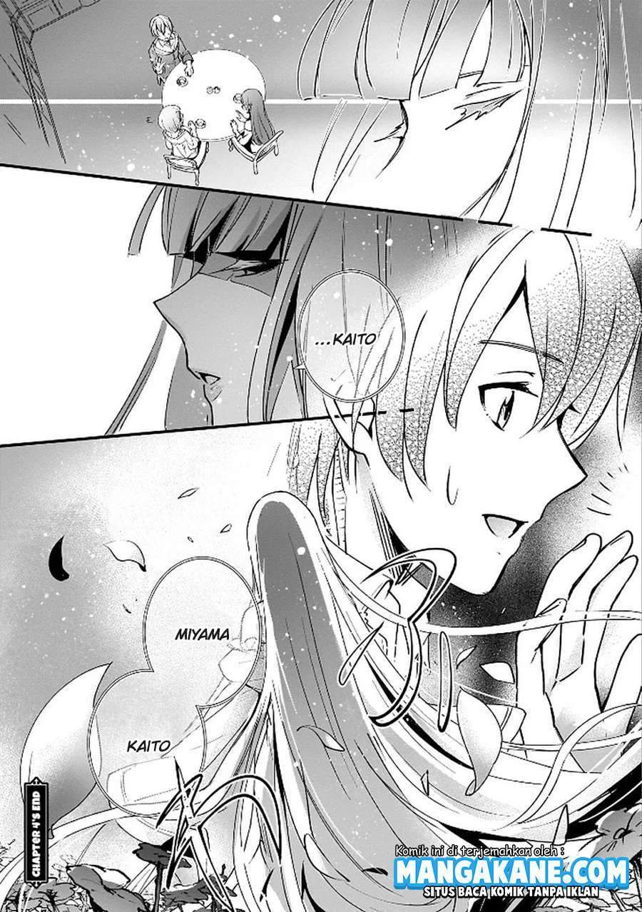 Yuusha Shoukan ni Makikomareta kedo, Isekai wa Heiwa deshita Chapter 5 Gambar 3