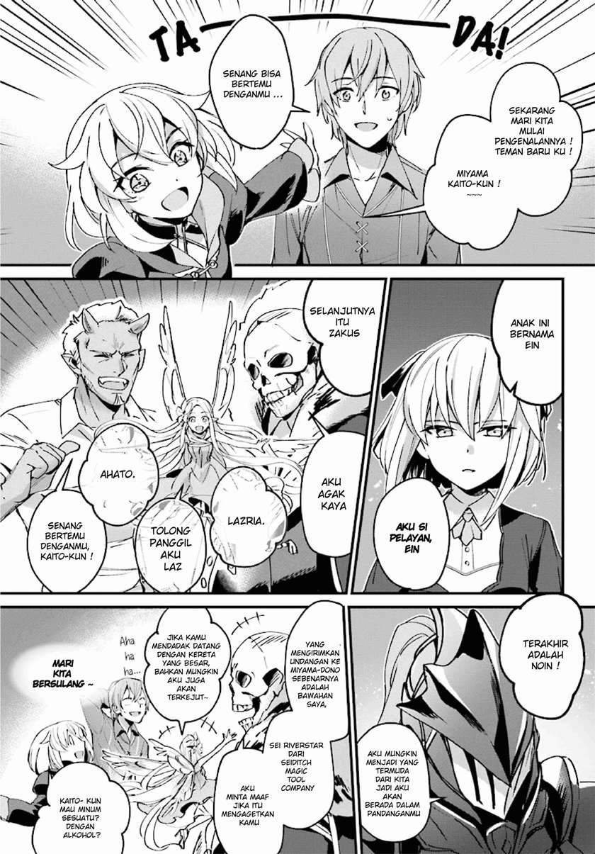 Yuusha Shoukan ni Makikomareta kedo, Isekai wa Heiwa deshita Chapter 3 Gambar 3