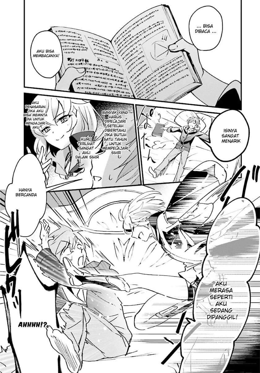 Yuusha Shoukan ni Makikomareta kedo, Isekai wa Heiwa deshita Chapter 2 Gambar 13