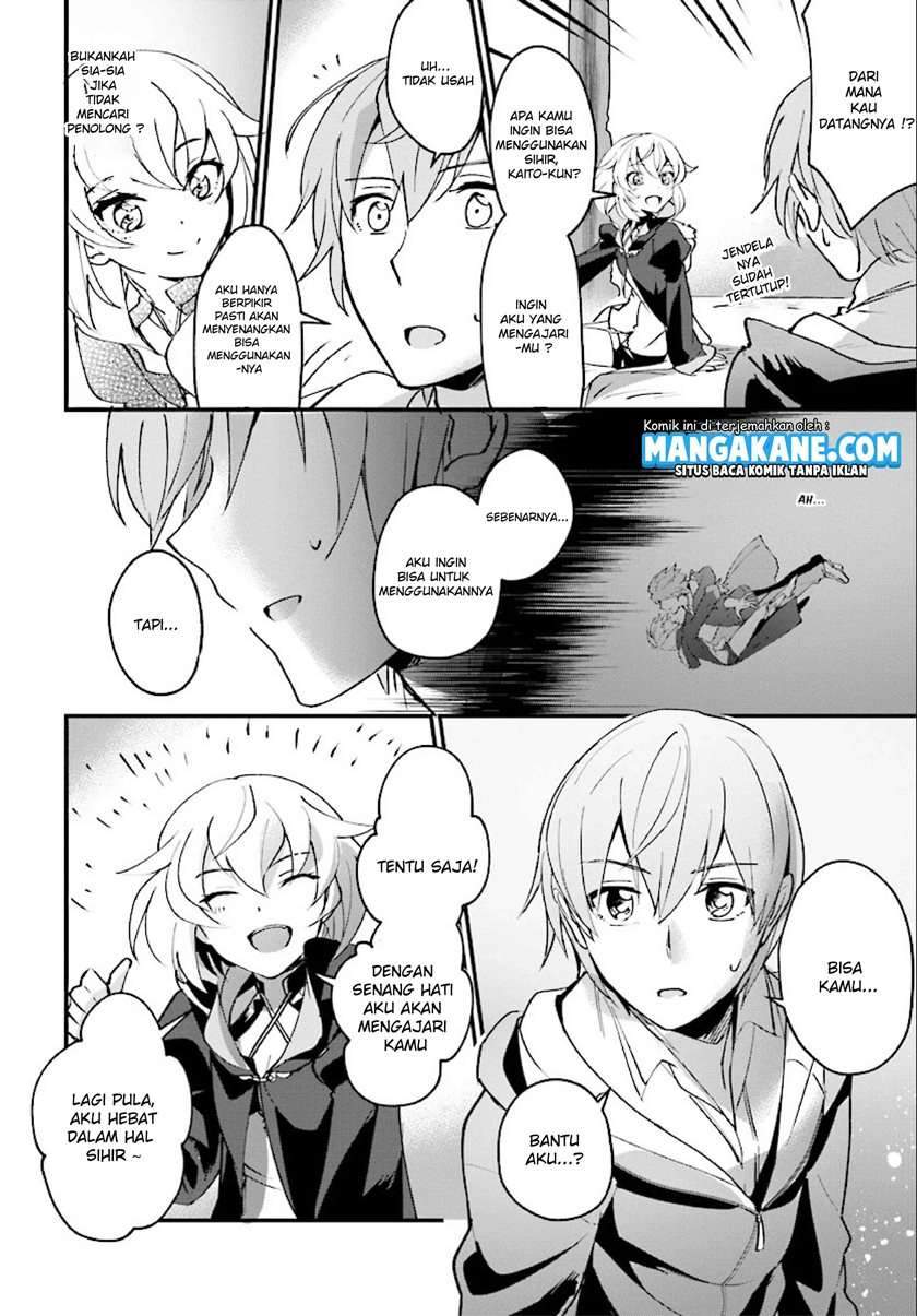 Yuusha Shoukan ni Makikomareta kedo, Isekai wa Heiwa deshita Chapter 2 Gambar 14