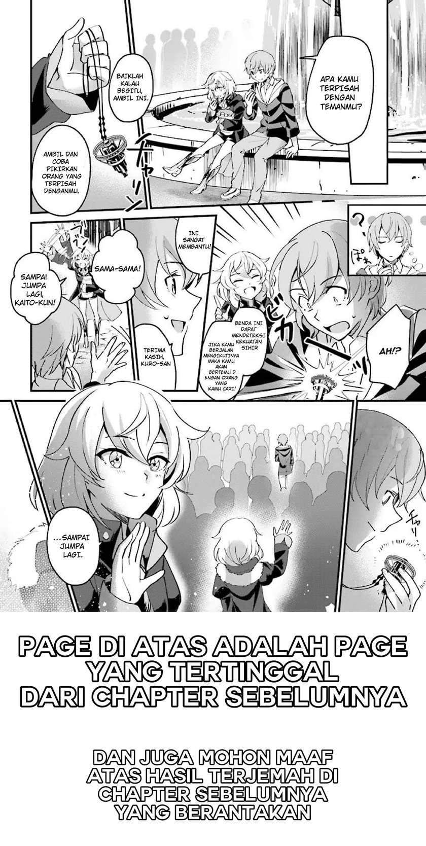 Manga Yuusha Shoukan ni Makikomareta kedo, Isekai wa Heiwa deshita Chapter 2 gambar nomor 2