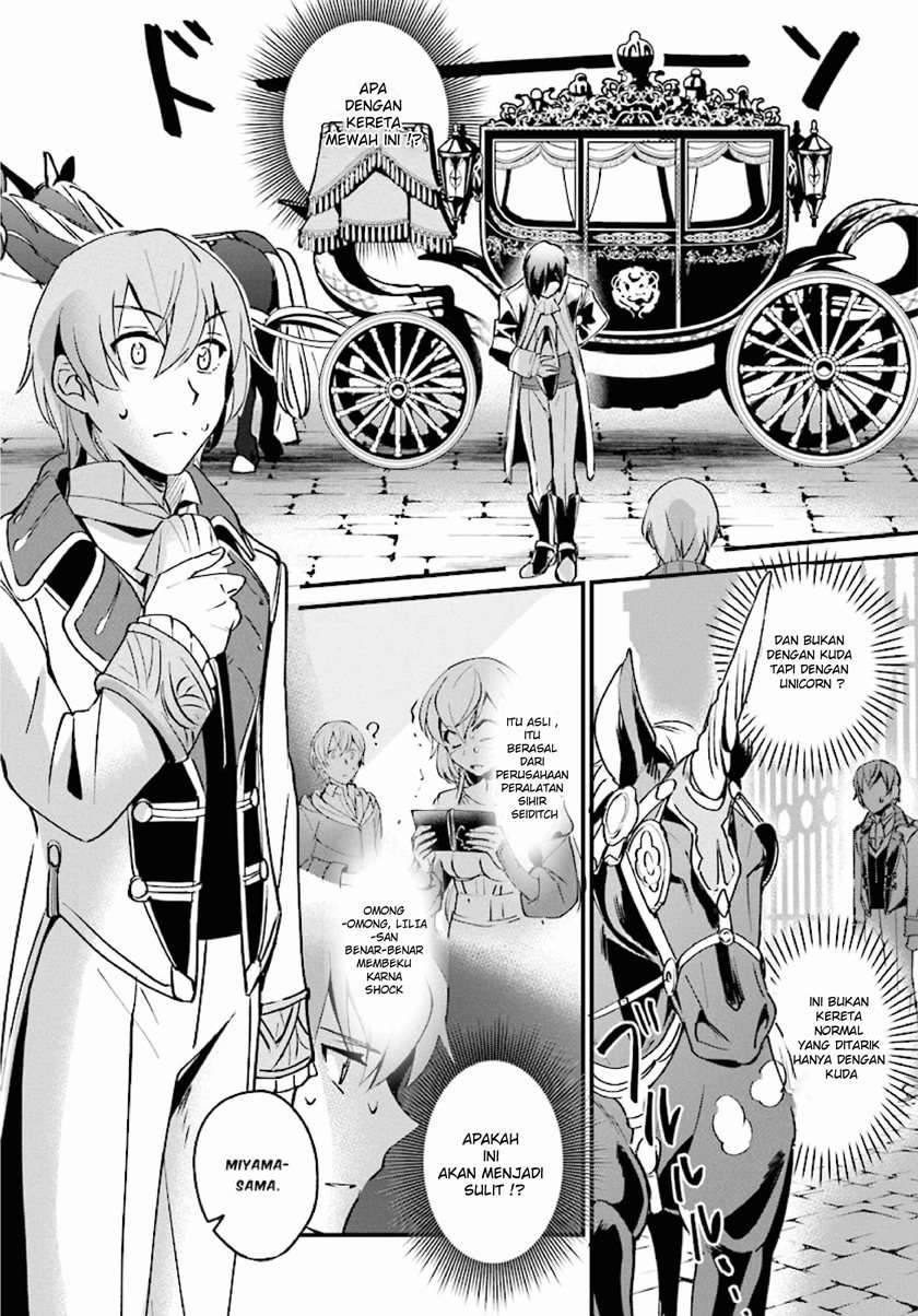 Yuusha Shoukan ni Makikomareta kedo, Isekai wa Heiwa deshita Chapter 2 Gambar 24