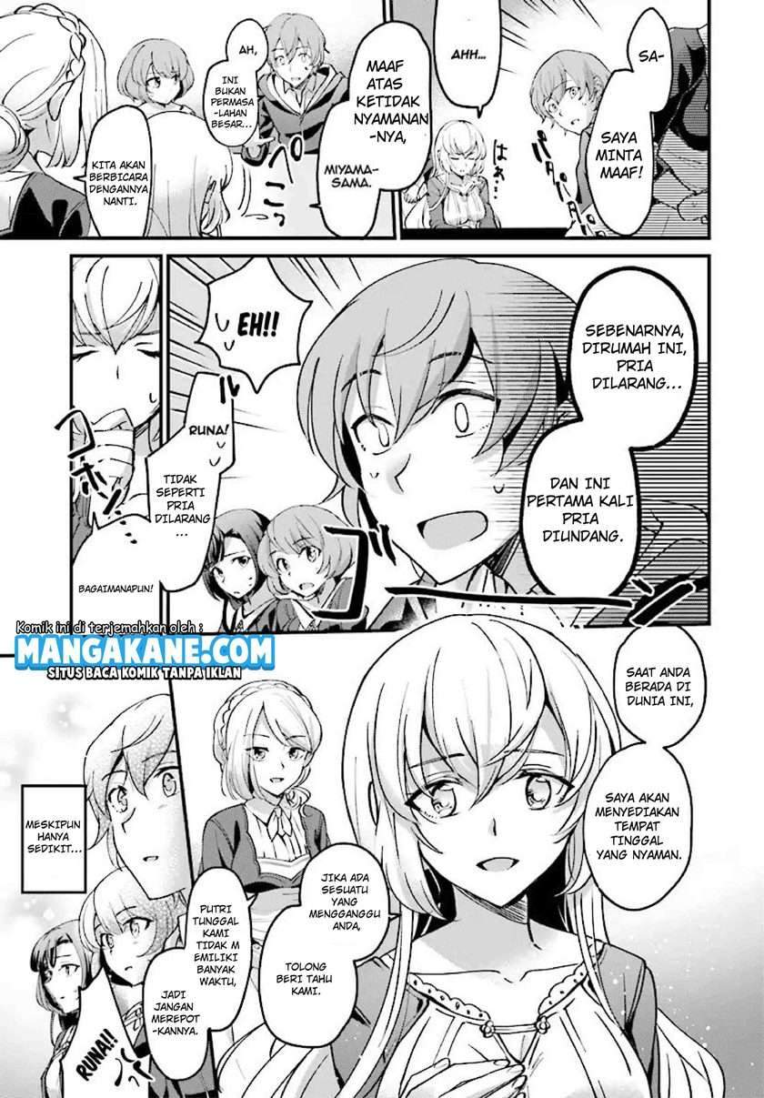 Yuusha Shoukan ni Makikomareta kedo, Isekai wa Heiwa deshita Chapter 1 Gambar 15