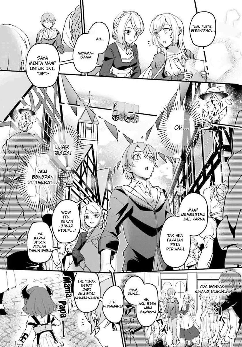 Yuusha Shoukan ni Makikomareta kedo, Isekai wa Heiwa deshita Chapter 1 Gambar 16