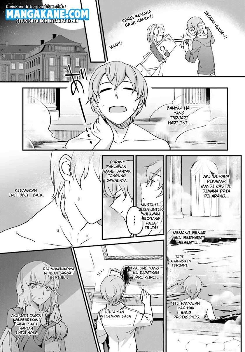 Yuusha Shoukan ni Makikomareta kedo, Isekai wa Heiwa deshita Chapter 1 Gambar 26