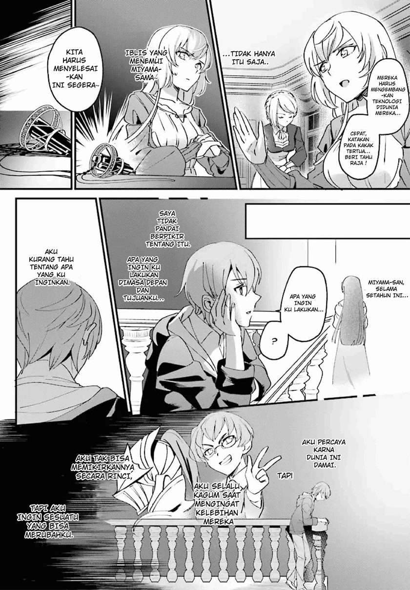 Yuusha Shoukan ni Makikomareta kedo, Isekai wa Heiwa deshita Chapter 1 Gambar 29