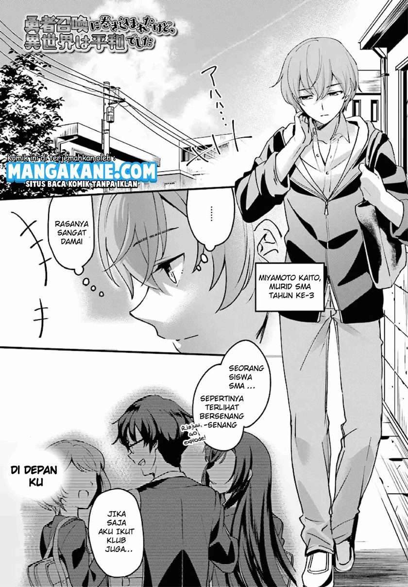 Yuusha Shoukan ni Makikomareta kedo, Isekai wa Heiwa deshita Chapter 1 Gambar 3
