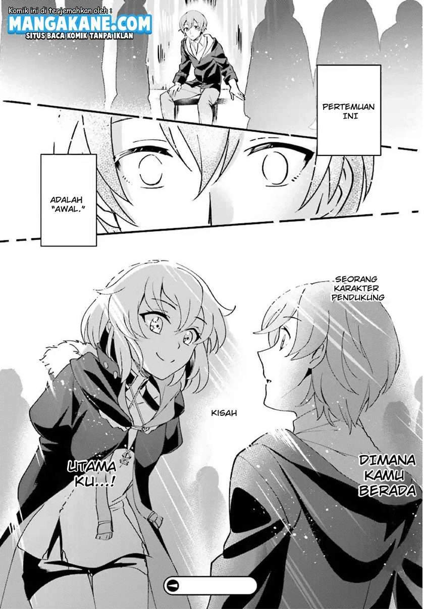 Yuusha Shoukan ni Makikomareta kedo, Isekai wa Heiwa deshita Chapter 1 Gambar 34