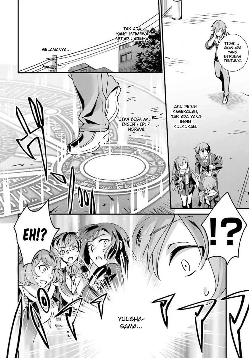 Yuusha Shoukan ni Makikomareta kedo, Isekai wa Heiwa deshita Chapter 1 Gambar 4