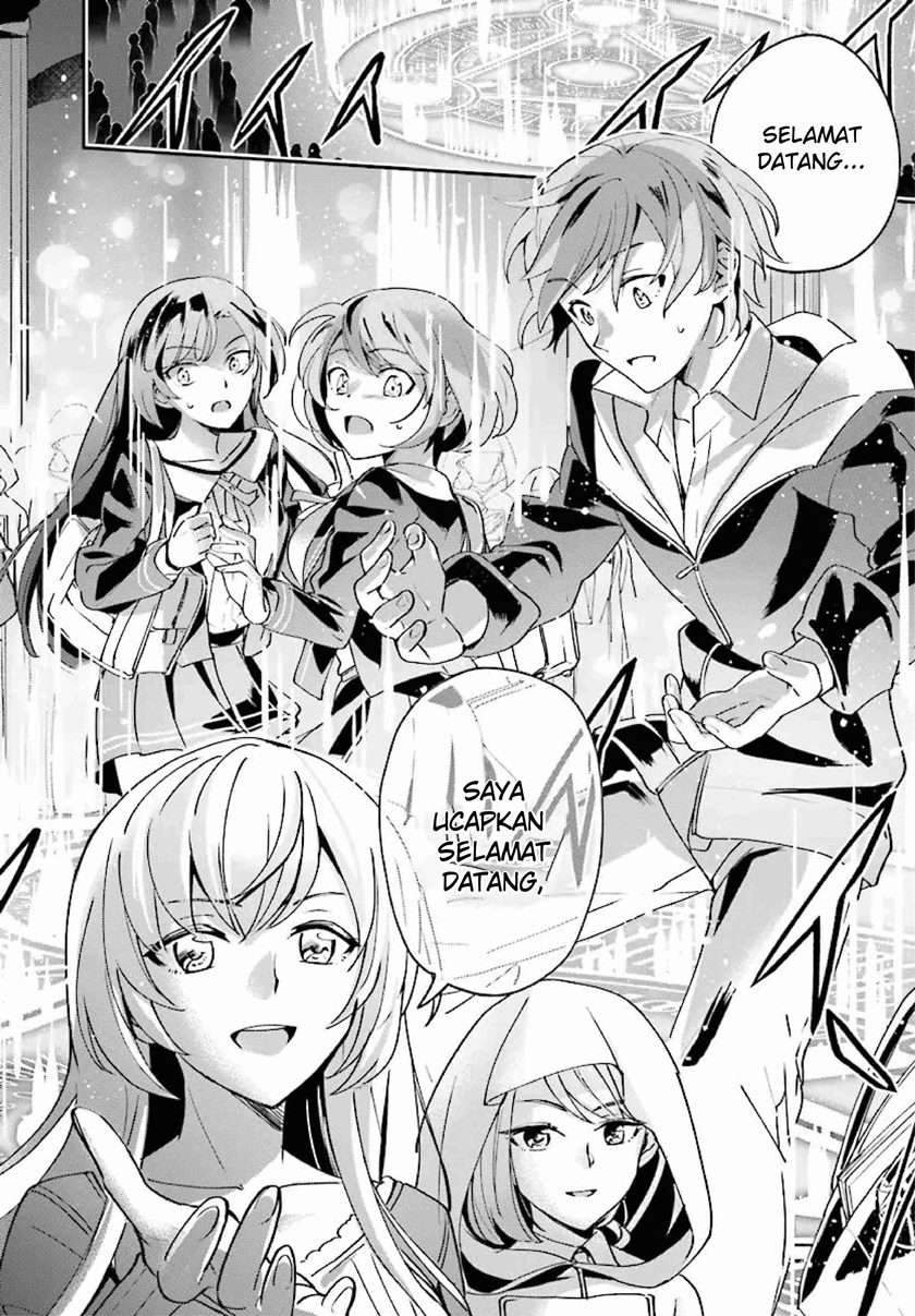 Yuusha Shoukan ni Makikomareta kedo, Isekai wa Heiwa deshita Chapter 1 Gambar 6